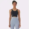 ヨガの女性のスポーツブラジャービルディングオールマッチカジュアルジムプッシュアップブラス高品質のクロップトップ屋内屋外トレーニング衣類l 13 s