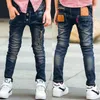 Boys clothes baby boy spring cotton long trousers designer kids jeans children Korean European American style denim pants teenage high quality pants CXD240213-6