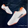 Taekwondo Shoes White High-quality Breathable Men's Kung Fu Shoes Wushu Taichi Karate Martial Arts Wrestling Fighting Sneakers 240122