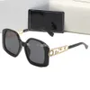 Vintage heren designer zonnebrillen Dames zonnebrillen Mode buiten Klassieke stijl glazen Retro zonnebrillen zijn beschikbaar voor zowel mannen als vrouwen
