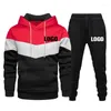 Men's Tracksuits Custom LOGO Tracksuit Brand Patchwork Hoodies And Pants 2 Pieces Set Spring Autumn Jogging Suit Streetwear Male Sportswear