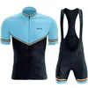 Survêtements pour hommes HUUBPRO Team Cycling Jersey Set pour hommes Vêtements de véloBicyc Breathab Vêtements Uniforme d'été Nouveau 2024H2421