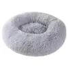 Dog Nest Cat Nest Long Plush Rund Pet Nest Dog Bed Winter Dog Mats Pet Madrasses Pet Supplies Wholesale 240123