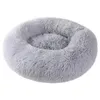 Nido per cani Nido per gatti Lungo peluche Rotondo Nido per animali Letto per cani Tappetini per cani invernali Materassi per animali Forniture per animali all'ingrosso 240123