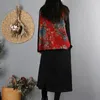 Etnische kleding Traditionele retro mode Oosterse kleding Casual gilet Chinese stijl damesvest Katoen linnen kort mouwloos vest