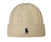 Designer de luxe Beanie Skull Caps Mode Chapeaux tricotés Hiver Protection chaude Hommes et femmes Casual Chapeau de ski en plein air de haute qualité Y-2