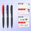 Pcs UNI Gel Pen UMN-307 Smooth Press Type Signo Students With Exam Office Signature 0.38/0.5mm School Supplies