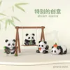 عملات لعبة العمل Mini 3D Animal Huahua Panda Building Model Micro Bricks Model Toy Toy Edual