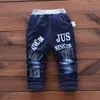 Cute Boys Denim Tracksuit Long Sleeve Children Clothing Leisure Kids Sport Tracksuit Fashion Star Printed Clothes 1-4 Years 240131