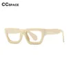 R56508 Brand Designer Fashion Retro Square Reading Glasses 100~300 Men Womens Comfort Presbyopia Glasses 240201