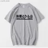 Men's T-Shirts Japanese Anime Initial D Manga Hachiroku Shift Drift T shirts Men Women Takumi Fujiwara Tofu Shop Sporty Mens Clothing Brand T Q240201