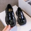 Girls Princess Black Loafers Shoes Child Glossy Student Shoes Classic Metal Chain Kids Fashion Casual Toddler British Mary Janes 240129