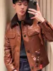 Mens Jackets Winter loro Cowhide Leisure Lapel Jacket Leather Coat piana