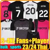 4xl 23/24 Vinicius Soccer Jerseys 2023 2024 Fans Palyer version Solomon Mitrovic Cairney Wilson Muniz J. Palhinha Robinson Men Kids Kits Sock Football Shirt