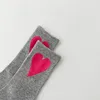 Femmes chaussettes 3 paires coton doux décontracté mignon amour coeur heureux impression mode coréenne femme moyen Tube chaussette pour 2024 printemps