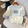 Pink Knitted Sweater Pullover 2024 Spring Lazy Style Soft Glutinous Bubble Sleeves Small Man Hot Diamond Miu Series Short Top
