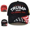 New Trump 2024 Cap broderad baseballhatt U.S. Presidentval Caps Justerbar hastighet Rebound Cotton Sports Hatts 0202