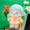20cm idol lalka niebieskie włosy Lucoco Plush Star Dolls Cute Figur Figur Toy Cotton Doll Plushies Toys Dift Bez ubrań 240123