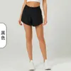 Lu-40 Track That Shorts 5-Inch Hotty Hot Loose Breathable Quick Drying Fitness Women's Yoga Pants Skirt Versatile Casual Gym Leggings Spo High