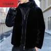 Shanli Dadi Mink Fur Coat for Mens Jacket Winter Casual Spirit IE2A