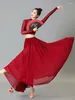 Palco desgaste chinês moderno xinjiang clássico mulheres dança roupas temperamento estilo oriental senhora elegante vermelho grande saia desempenho terno