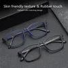 High Quality Pure Men Anti Blue Light Presbyopia Eyewear Reading Glasses with Diopter1.0 1.5 2.0 2.5 3.0 3.54.0 240201