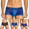 Cuecas homens sexy roupa interior gradiente leve u bolsa boxers suave elasticidade briefs verão fino respirável