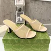 Sandalias de tacón alto de diseñador, zapatillas, vestido de verano de lujo, zapatillas de playa brillantes con malla de diamantes, sandalias elegantes para mujer