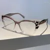 Zonnebrillen KAMMPT 2024 Cat Eye-brillen Stijlvolle bril met blauw lichtblokkering Ins Trendy modeontwerp Brillen zonder sterkte