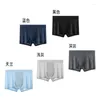 Sous-pants Jacquard Ice Silk's Men's Underwear Boxer Shorts Personnalité de tête Summer Couleur solide respirant