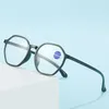 Sunglasses Blue Ray Blocking Anti-Blue Light Reading Glasses PC Ultralight Optical Spectacle Eyeglass Eye Protection Polygon Eyeglasses