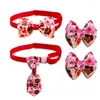 Vêtements pour chiens 1pcs Chat et couple Accessoires pour animaux de compagnie Valentine's Bow Tie Cupid Coiffe Fournitures