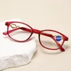 Solglasögon Fashion Square Anti-Blue Light Reading Glasses Urltra-Light Eye Protection Men Women Red Purple Elegant Bekväma glasögon