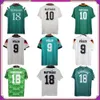 88 96 MATTHAUS KLINSMANN BREHME Maillots de football pour hommes 98-04 Équipe nationale BOBIC SCHOLL KURANYI PODOLSKI BALLACK KLOSE Maillot de football à domicile