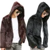 Mens Fur Jacket Designer Korean Version Faux Rabbit Trendy Hooded Winter Warm Top 23Z2