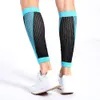 Tcare 1 paire jambe mollet manches protège-tibia football Anti-crash jambe mollet manches Compression cyclisme course jambières 240129