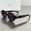 Occhiali da sole firmati Occhiali da sole da donna Occhiali Francia Arc De Triomphe Vintage per donna Sexy Cat Eye Ovale Acetato Protettivo Guida Eyewearsy1b C7UX