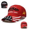 New Trump 2024 Cap Embroidered Baseball Hat U.S Presidential Election Caps Adjustable Speed Rebound Cotton Sports Hats 0202