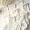 Chaussettes blanches mignonnes de deuxième génération pour femmes, JK Harajuku Lolita, Tube moyen, japonais Kawaii, rayures d'amour en diamant longues, 2024