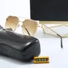 Sonnenbrille für Herren, Luxus-Designer-Sonnenbrille für Damen, polarisierte Sonnenbrille für Damen, klein, duftend, Strand, Straßenfoto, Herren-Sonnenbrille, Metall, Vollrahmen, mit Box