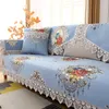 Chair Covers European Style Large Flower Sofa Mat Light Luxury Lace Edge Anti Slip Cover Four Seasons Universal Backrest Handkerchief