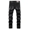 Hommes PP Jeans Designer Jeans Mode En détresse Ripped Bikers Femmes Denim cargo broderie Hommes punk Pantalon PP3176