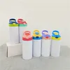 Bonito mini parede dupla de aço inoxidável 12 onças DIY 304 branco em branco sublimação Crianças bebê Sippy Cups Garrafa de água para bebês com tampa flip top, vendido por caixa