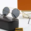 2019 Nowe okulary ropuchowe okulary przeciwsłoneczne Trend metalowy podwójny belka męskie i damskie jazda