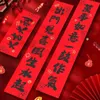 Chinois Dragon Year Mini Couplet 2024 Spring Festive Decoration Sticker Festival Banners Traditional Window Door Door Coupler 240119