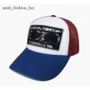 USA: s nya Chrome Hat Heart Caps unisex designer Sun Cap Letter ch mens lyx sommar måste mode boll strand baseball män mössor hattar för kvinna utomhus chromees hjärtan 804