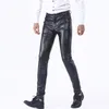 Men's Pants Men Faux Leather Classic Fit Slim With Pockets Mid Waist Soft Breathable For Club