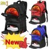 Баскетбольный рюкзак, большая спортивная сумка с отдельным держателем мяча, отделение для обуви для баскетбола, футбола, волейбола, плавания, зала, путешествий 240124