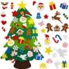 Décorations de Noël DIY Feutre Tree Set 26pcs Ornements détachables Enfants Tenture murale Cadeaux de Noël pour