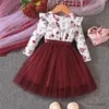 소녀의 드레스 새로운 여자 봄과 가을 날아 다니는 소매 긴 소매 초등 및 중등 학교 어린이를위한 인쇄 된 메쉬 드레스